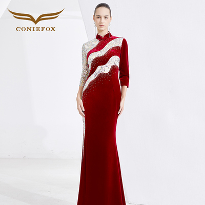 创意狐长款主持人长裙演出服