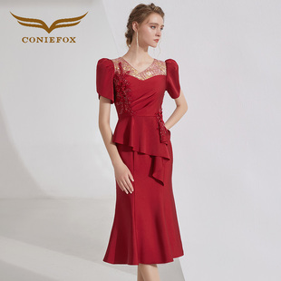 创意狐红色主持人礼服高端轻奢小众礼裙晚宴会日常可穿修身连衣裙