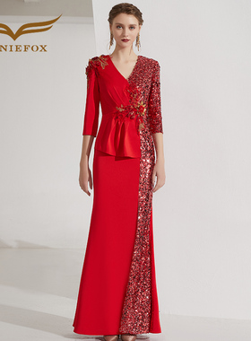 创意狐红色敬酒服新娘答谢服晚宴高端宴会主持人礼服长款演出服女