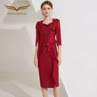 创意狐主持人年会礼服裙女晚宴会气质红色小礼裙婚礼表演服连衣裙
