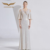 酒会年会支持人演出服女 露肩亮片长款 创意狐晚礼服女2025新款 法式