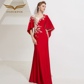 创意狐婚礼红色小众高端晚礼服秋冬新款 宴会气质妈妈小礼裙连衣裙