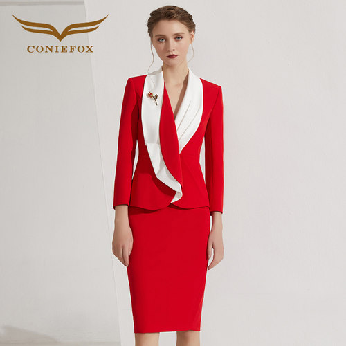创意狐主持人时尚红色正装套装