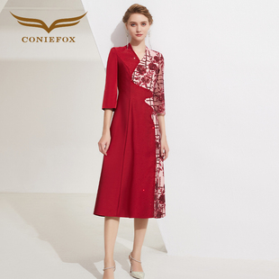 创意狐红色修身气质百褶裙晚宴会主持人小礼裙日常可穿拼接连衣裙