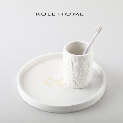 KULEHOME大理石纹圆盘