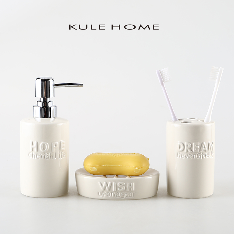 KULE HOME 简约卫浴套装陶瓷洗漱三件套浴室用品摆件酒店会所套件