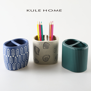 KULE HOME 陶瓷笔筒书房办公室书桌摆件教师节礼物送老师纪念礼品