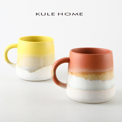 KULEHOME创意家用办公室马克杯