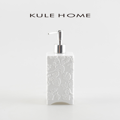KULEHOME陶瓷乳液分装瓶子