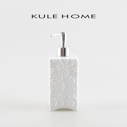 KULEHOME陶瓷乳液分装瓶子