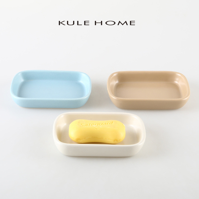 KULEHOME北欧简约陶瓷香皂碟
