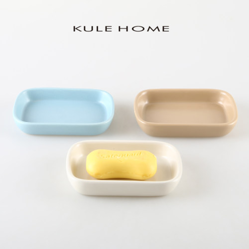 KULEHOME北欧简约陶瓷香皂碟