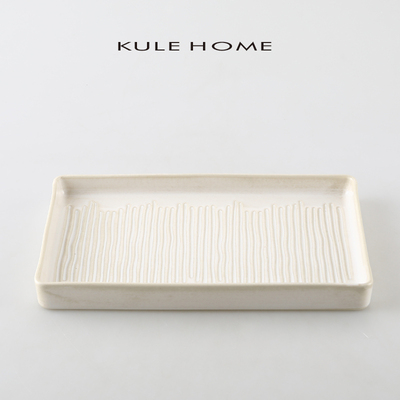 KULEHOME陶瓷托盘收纳盘方盘