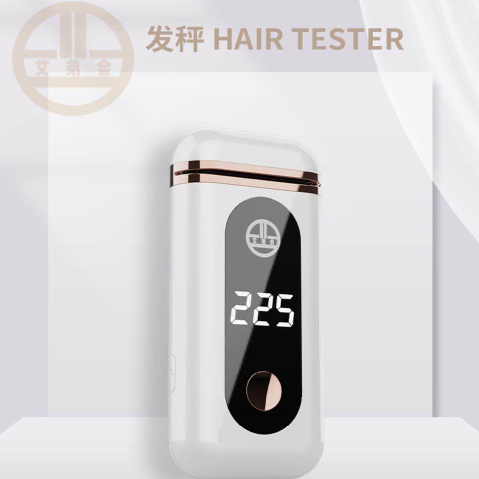 艾弟会发秤检测头发软化程度克数值发质吸水值测试头发粗中细推荐
