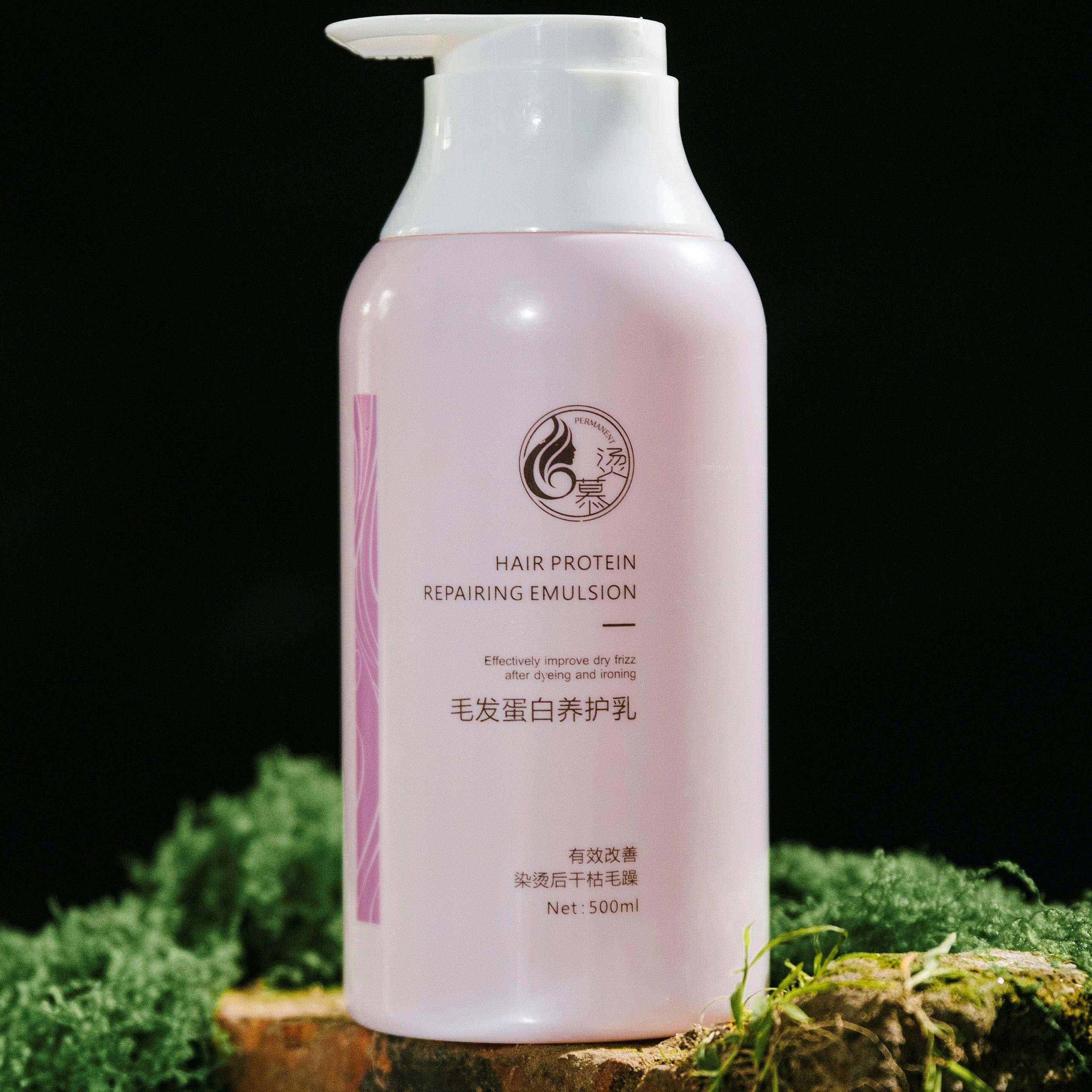 艾文烫慕毛鳞还原修复乳染烫修护焦发蛋白酸焗油水疗护发素还原乳