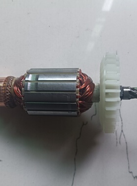 原装华丽HL5220/9003/903转子电圆锯切割机配件HLCS-185 CS22-235