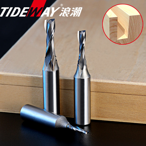 浪潮专业级TCT双刃直刀木工铣刀开槽刀具修边机刀头锣刀电木1/2柄