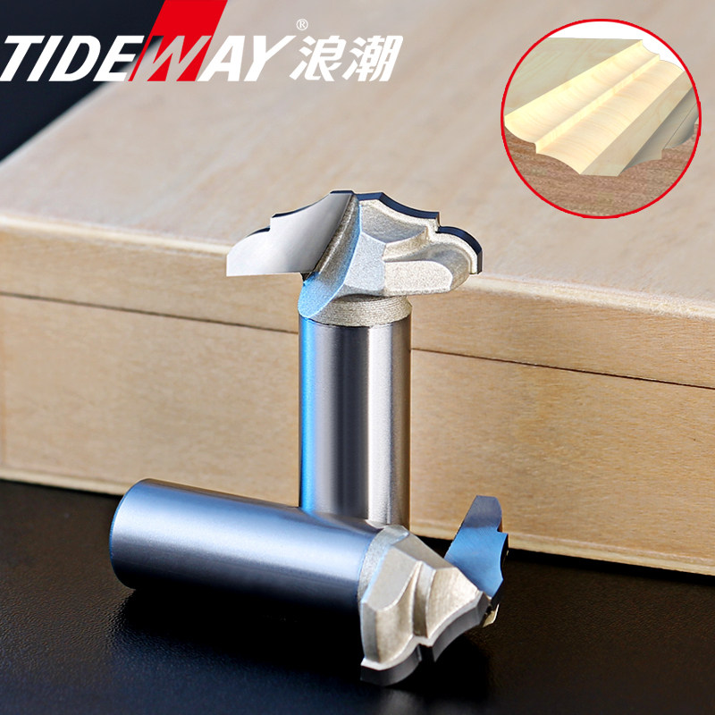 浪潮木工铣刀田中刀异形花边刀木工倒角刀数控门板刀类木工刀具