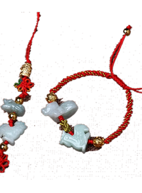 生肖鼠翡翠鸿运当头三合开运随身手绳猴加龙形饰品玉石