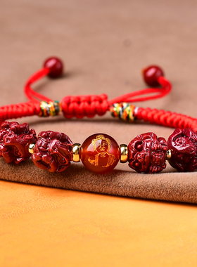 2026年朱砂三合六合转运珠手生肖链属马牛鼠兔鸿运当头随身手绳