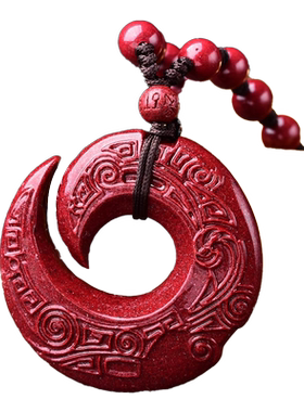 朱砂平安扣扭转乾坤财运吊坠
