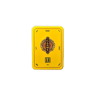 秘术吉阁红鸾赐吉佑福袋吉祥物男女脱单锦囊红鸾星动招桃花好人缘