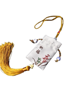 增旺庆堂贵神保运福袋