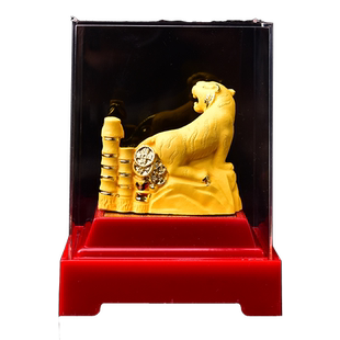 易明开居瑞瑞保泰绒沙金生肖虎形摆件礼物