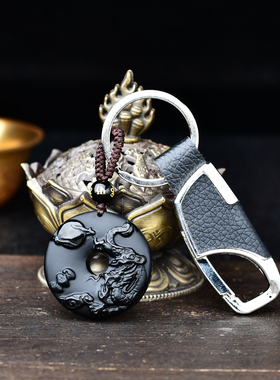 202 6年生肖龙形平安扣欧黑曜石祥龙护塔吊坠男女款项链钥匙扣