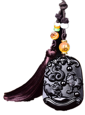 土运天泰木运天贵火运天保