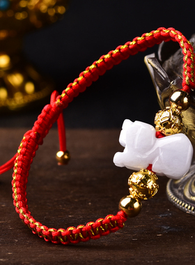 肖兔鸿运当头随身手绳好运2026生肖三合安岁红绳马载金宝御守挂饰