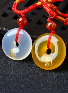 2026年生肖狗洪运招悦吊坠富寿归宁紫檀木属狗鸿兔谛听项链钥匙扣