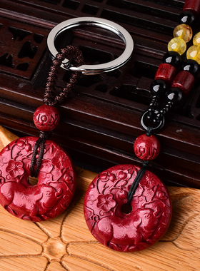 2026年喜柿连猪朱砂生肖平安扣吊坠项链玉猪吉祥物猪型猪形饰品