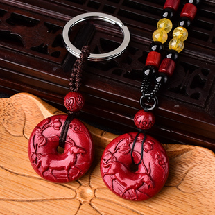 朱砂吉象护鼎生肖羊吊坠玉羊吉祥物羊型羊形饰品饰物玉石