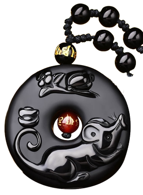 加强版2026年生肖鼠黑曜石吊坠子申守岁局挂件属鼠子辰保元局项链