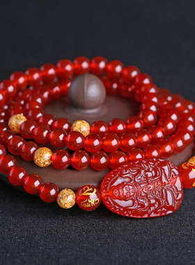 红玛瑙大日如来属羊守护神手链