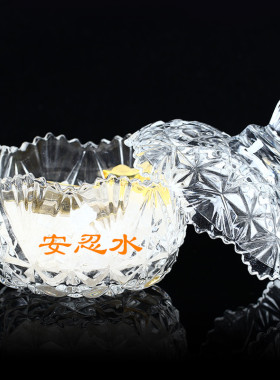 安忍水摆件地藏王六帝钱大清龙银麦玲玲化解五黄令二黑令摆件