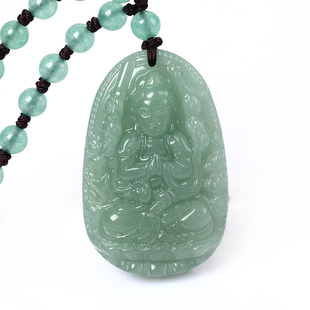 天然绿东陵千手观音菩萨吊坠生肖属鼠本命佛曼唯肖鼠佛谛坠