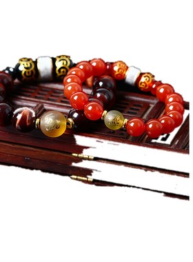 射手座易明开居火星阿瑞斯吉利宏2026年秘吉术阁射手座辅祥吉手链