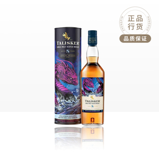 泰斯卡8年700ml2021SR限量版珍藏单一麦芽威士忌进口洋酒英国进口