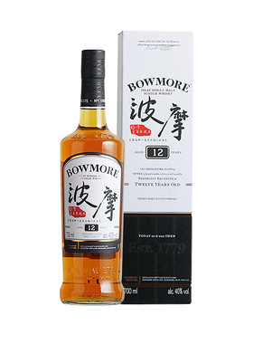 Bowmore 行货带码 12YO波摩12年单一麦芽威士忌艾莱威士忌酒
