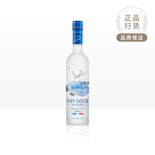 灰雁伏特加GREY GOOSE原味法国原装进口洋酒750ml烈酒鸡尾酒