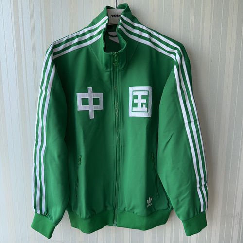 潮包背 现货 Adidas 三叶草男款运动休闲立领外套 夹克 IT4483