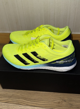 潮包背 现货 Adidas 阿迪达斯Adizero Boston 9缓震跑步鞋 H68740
