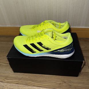 潮包背 现货 Adidas 阿迪达斯Adizero Boston 9缓震跑步鞋 H68740