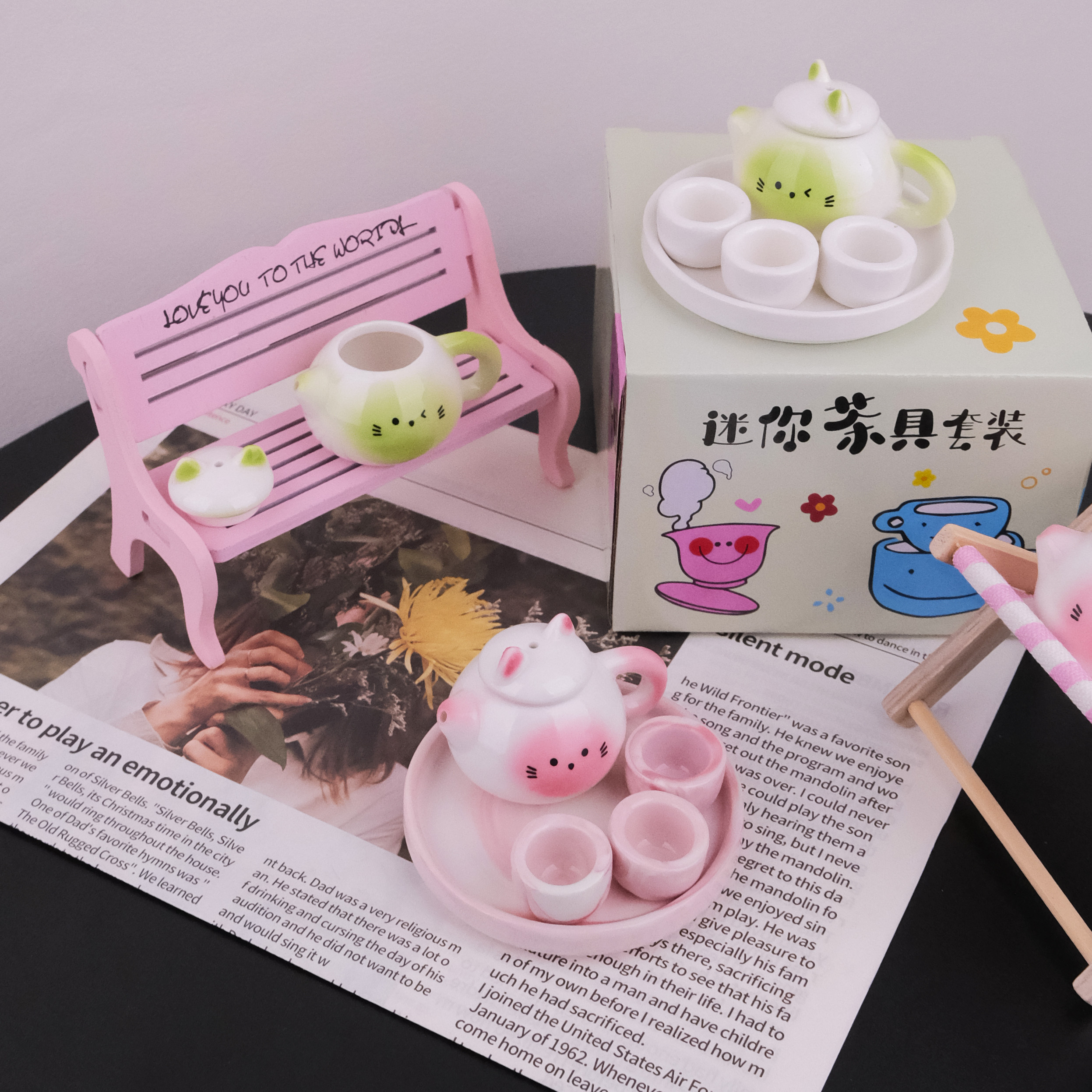 迷你小茶壶茶具套装可爱造型