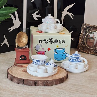 迷你茶具套装青花瓷茶壶整套茶具礼盒宝宝泡茶喝水耐高温陶瓷玩具