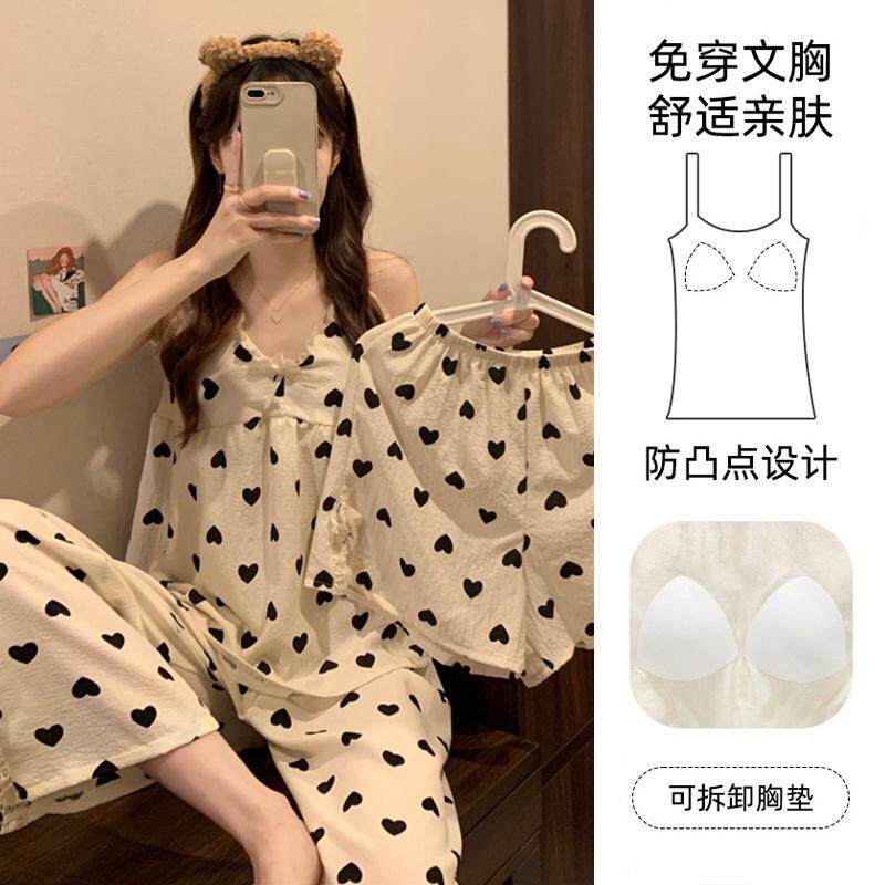 睡衣女夏天吊带甜美性感背心三件套自带胸垫可拆卸女士夏季家居服