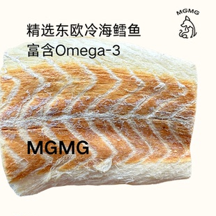 MGMG宠物零食东欧鳕鱼冻干保护心血管美毛护肤磨牙肉干猫狗零食