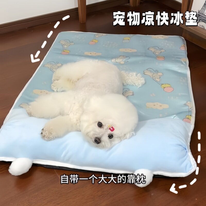 狗狗专用冰垫猫用夏天降温神器宠物防撕咬凉席猫咪睡觉用狗窝凉垫图片